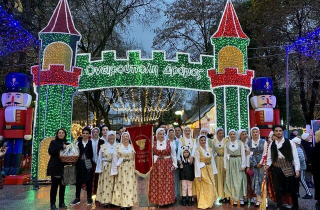 OTOBÜSLÜ  KAVALA DRAMA VE  NOEL BABA TURU